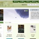 여문각