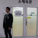 태평양슈퍼 이미지