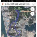 몰운대 등산로 입구 이미지