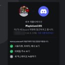 랜지