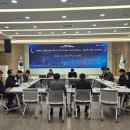 주식회사 신재생에너지공사