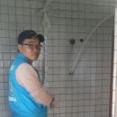 가온지역아동센터 이미지