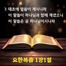 샬롬 - 순천시 | 샬롬
