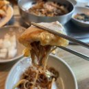 충주 탄금대맛집 월악산맛집 치킨 막국수 이색조합 본가중앙탑막국수