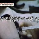 성심한의원 이미지