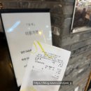 두끼고양 이미지