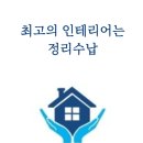 도봉-도봉-2539 이미지