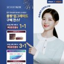 으뜸50안경 울산송정점 이미지