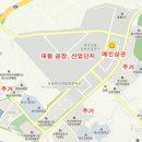 치킨플러스 파주문산점 이미지