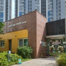 베르디움어린이집 이미지