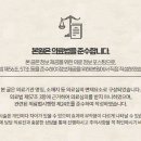 경희탑치과의원 이미지