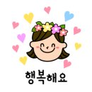 김호권의청년어부대구본리점 이미지