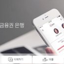 케이정보통신 이미지