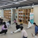 옥천교육도서관 이미지