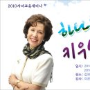 갈보리교회 이미지