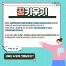 금강헤어아트 네이버블로그
