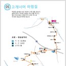 번영민박 이미지