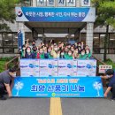 광도면사무소 이미지