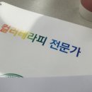 몽가모실 이미지