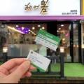 새꽃로 200 이미지