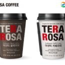 GS리테일용산 이미지