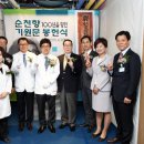 상훈유통주