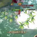 게임랜드주식회사 이미지