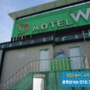 인북로1길 이미지