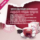 모노클아이웨어 | 동서자색옥수수차 시음후기 이벤트 3차 당첨자 발표
