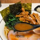 요라멘