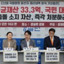 유리중앙의원 이미지