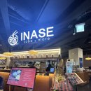 [삼성] 코엑스 파르나스몰 일본식 소바 맛집 이나세 INASE