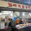 한민중리 이미지