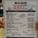 미태리 이미지