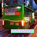 해광자동차정비 이미지