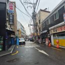 대림이발관 네이버블로그