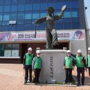 안성맞춤랜드19 이미지