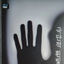 대광인력사무소 - 예산군 예산로 19 | 대광인력사무소