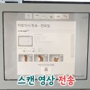 디자인치과기공소(DESIGN) 이미지