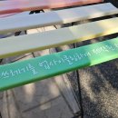 의정부리본네트워크