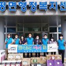 장평면행정복지센터 이미지