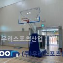 전주양지중학교 이미지