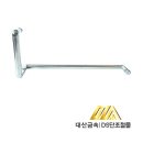 대산유리