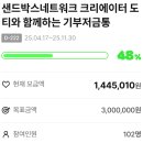 문화 비상-4호 이미지