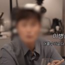 모자이크