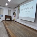 영천지역자활센터 | 영천자활센터 홍보마케팅 강의후기