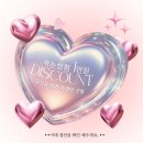 로우뷰티 네이버블로그