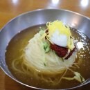 가야할매밀면 이미지