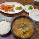 부연식당 이미지