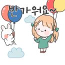 (주)제이제이건설 이미지